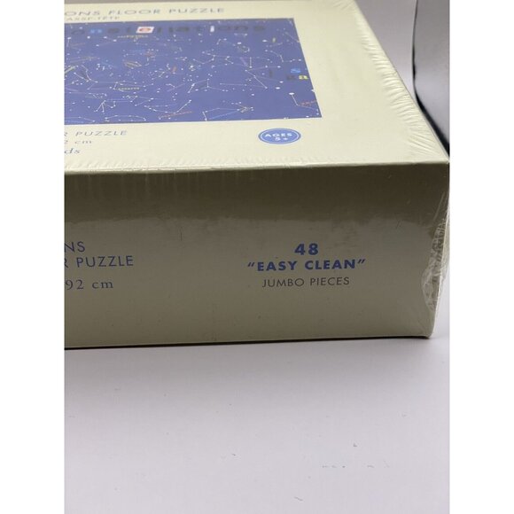 Pottery Barn Kids Constellations Space PUZZLE 2' x 3' 48 Jumbo Piece New Sealed - Picture 5 of 5